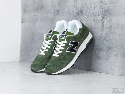 Лот: 12688467. Фото: 1. Кроссовки New Balance 1400 (8534... Кеды, кроссовки, слипоны