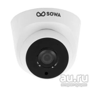 Лот: 13569741. Фото: 1. Камера видеонаблюдения IP 1.3Mp... Видеонаблюдение