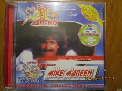Лот: 15509636. Фото: 1. Mike Mareen - Хиты 1985-1988. Аудиозаписи