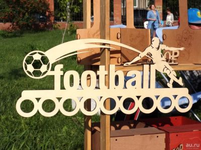 Лот: 9794566. Фото: 1. Медальница Football (футбол... Другое (спортивные товары)