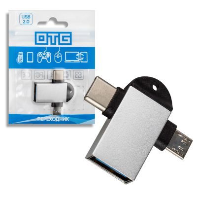 Лот: 18683789. Фото: 1. Переходник OTG USB 2.0 на Micro... Дата-кабели, переходники