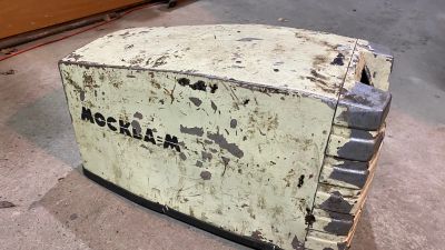 Лот: 18398045. Фото: 1. Колпак лодочного мотора Москва-М. Запчасти для лодок, катеров, лодочных моторов