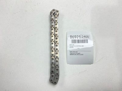 Лот: 22634218. Фото: 1. Цепь ГРМ Citroen C4 2007 0816F6... Другое (автозапчасти)