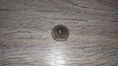 Лот: 25375620. Фото: 1. " Универсиада " ( логотип) юбилейная... Россия после 1991 года