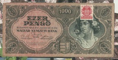 Лот: 17520892. Фото: 1. Венгрия 1000 пенго 1945 Pic118b... Европа