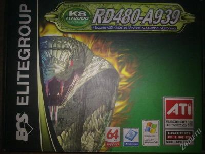 Лот: 816721. Фото: 1. Материнская плата ATX Socket 939... Материнские платы