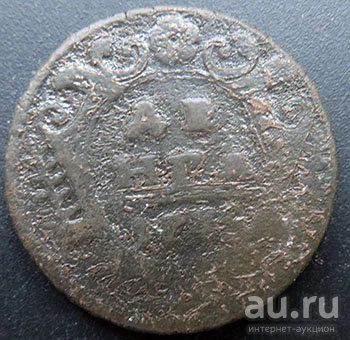 Лот: 14580336. Фото: 1. денга 1735. Россия до 1917 года