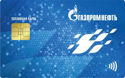 Лот: 13935767. Фото: 1. Продам Бензин. Бензин, топливо