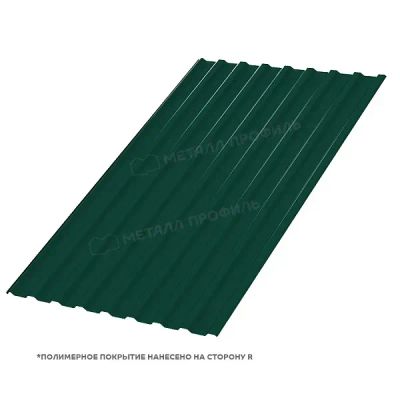 Лот: 16779757. Фото: 1. Профлист МП-20 0,4 ТУ. Кровельные материалы