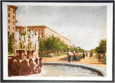 Лот: 8014989. Фото: 1. Открытка Сталинград. Проспект... Открытки, конверты