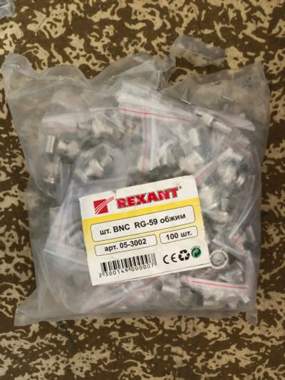 Лот: 13927297. Фото: 1. Rexant 05-3002 (01-001B) (FD-3048... Разъёмы