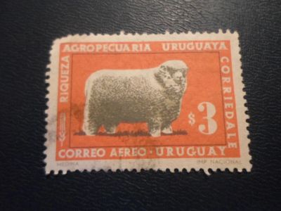 Лот: 17908881. Фото: 1. Марка для Вашей коллекции. №60164. Марки