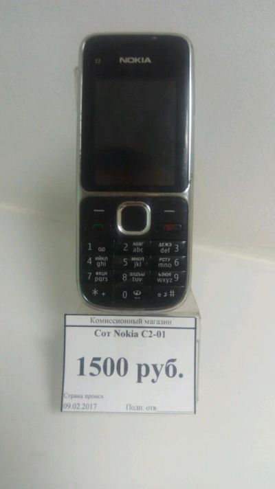 Лот: 9072127. Фото: 1. Nokia C2-01 (678). Кнопочные мобильные телефоны