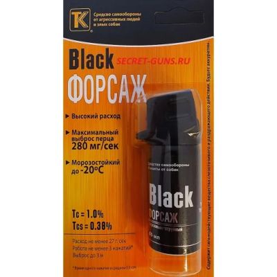 Лот: 8610686. Фото: 1. Перцовый баллон (баллончик) "Black... Баллончики