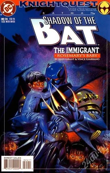 Лот: 1333813. Фото: 1. Комикс "Shadow Of The Bat Vol... Художественная