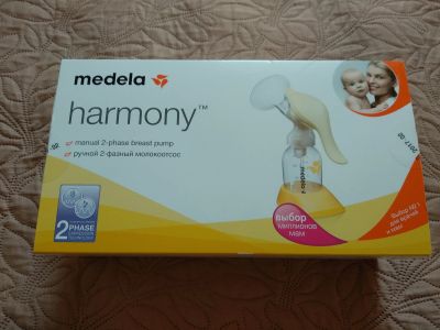 Лот: 11971085. Фото: 1. Продам Молокоотсос ручной Medela... Всё для кормления