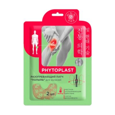 Лот: 24093427. Фото: 1. Патч для коленей, Mi-Ri-Ne, Phytoplast... Уход за телом