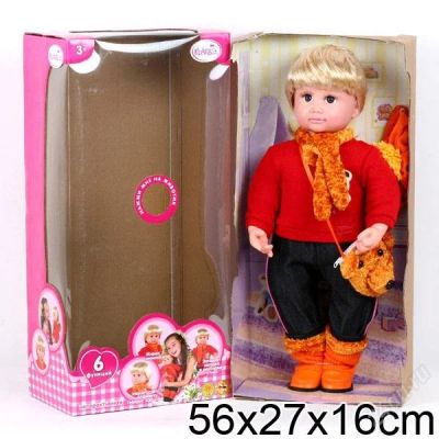Лот: 1995069. Фото: 1. Кукла-карапуз Настенька с мимикой... Куклы и аксессуары