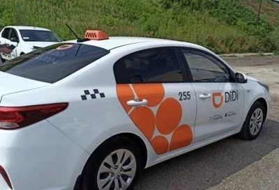 Лот: 17678680. Фото: 1. Водитель с личным авто DiDi. Работа, вакансии