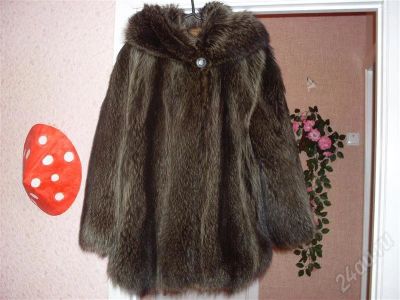 Лот: 283017. Фото: 1. Шуба укороченная из меха енота. Верхняя одежда