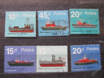 Лот: 2096214. Фото: 1. Польша 1988 корабли. Марки