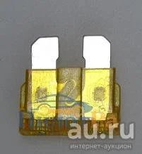 Лот: 7981062. Фото: 1. Предохранитель 5А евро флажок... Электрооборудование
