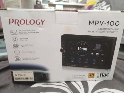 Лот: 20999088. Фото: 1. Prology MPV-100. Автомагнитолы