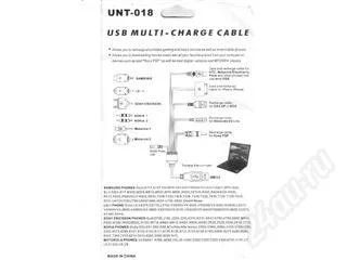 Лот: 107130. Фото: 1. Кабель для зарядки через usb с... Дата-кабели, переходники