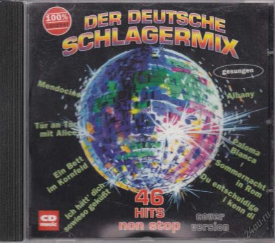 Лот: 5914696. Фото: 1. Der deutsche Schlagermix CD Germany. Аудиозаписи