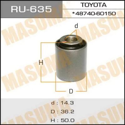 Лот: 18582785. Фото: 1. Сайлентблок masuma land cruiser... Ходовая, подвеска, рулевое управление