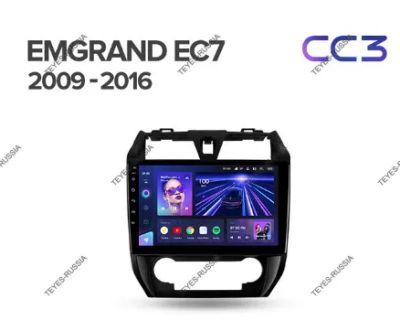 Лот: 20758276. Фото: 1. Магнитола Teyes CC3L Geely Emgrand... Автомагнитолы