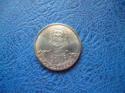 Лот: 8459608. Фото: 1. 2 рубля 2012 года Д.С Дохтуров... Россия после 1991 года