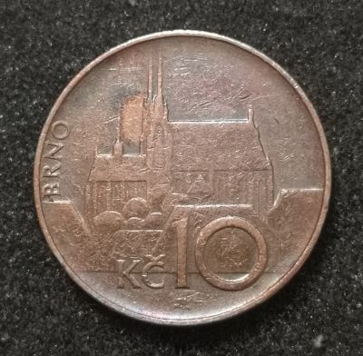 Лот: 24578474. Фото: 1. 10 крон 1996 года. Чехия. Европа