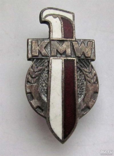 Лот: 13299904. Фото: 1. KMW. Общество армейской молодежи... Другое (значки, медали, жетоны)