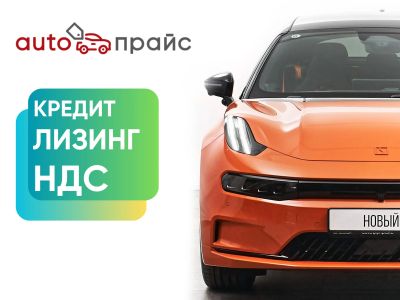 Лот: 22162665. Фото: 1. Zeekr 1 2023. Автомобили