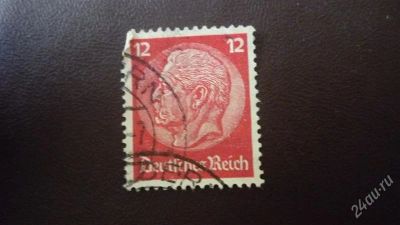 Лот: 1652155. Фото: 1. Добрый крокодил - 8 марта - Марка... Марки