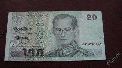Лот: 2027741. Фото: 1. Тайланд 20 БАТ. Азия