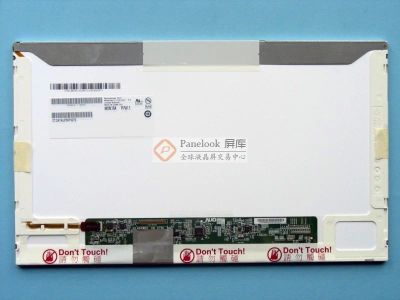 Лот: 10814734. Фото: 1. Матрица B140XW01 V.8 от lenovo... Матрицы для дисплея