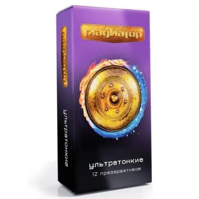 Лот: 24254216. Фото: 1. Презервативы Гладиатор ультратонкие... Презервативы