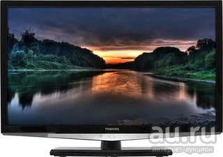 Лот: 13828894. Фото: 1. Телевизор Toshiba 23" 23EL933RK. Телевизоры