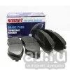 Лот: 14634648. Фото: 1. FDK-LAC-001\96281937\ ROSDOTторм... Запчасти