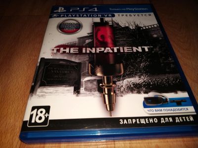 Лот: 12781456. Фото: 1. VR The Inpatient PS4 (только для... Игры для консолей