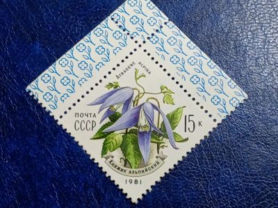 Лот: 25647470. Фото: 1. - Марки для Вашей коллекции. лот... Марки