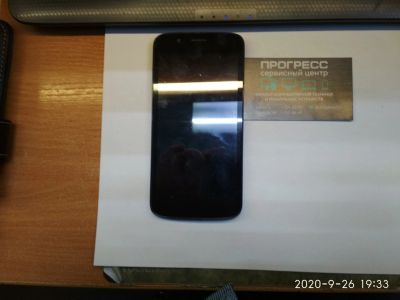 Лот: 16607310. Фото: 1. Смартфон Prestigio MultiPhone... Смартфоны