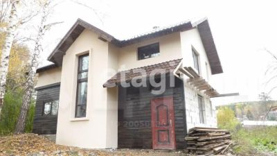 Лот: 25293920. Фото: 1. 2-комн. дом , садоводческое некоммерческое... Дома
