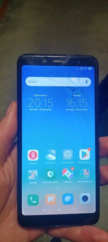Лот: 16968784. Фото: 1. Xiaomi Redmi Note 5 4/64. Смартфоны