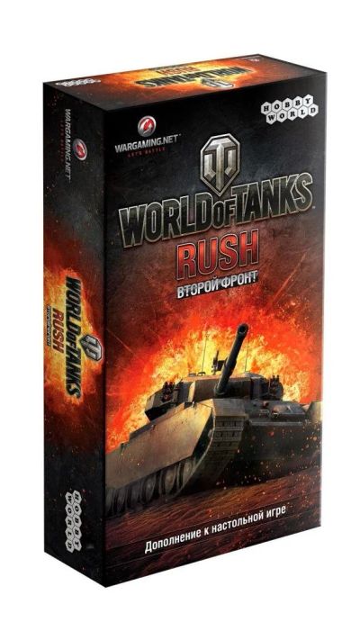 Лот: 11352495. Фото: 1. Настольная игра World of Tanks... Настольные игры, карты