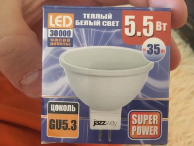 Лот: 14834561. Фото: 1. Светодиодная лампа Super Power. Другое освещение