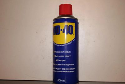 Лот: 5058243. Фото: 1. WD-40. Масла, жидкости
