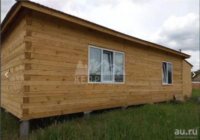 Лот: 14363765. Фото: 1. Продается дом 80 кв.м. 10 сот... Дома